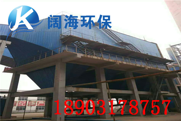 靜電除塵器改造