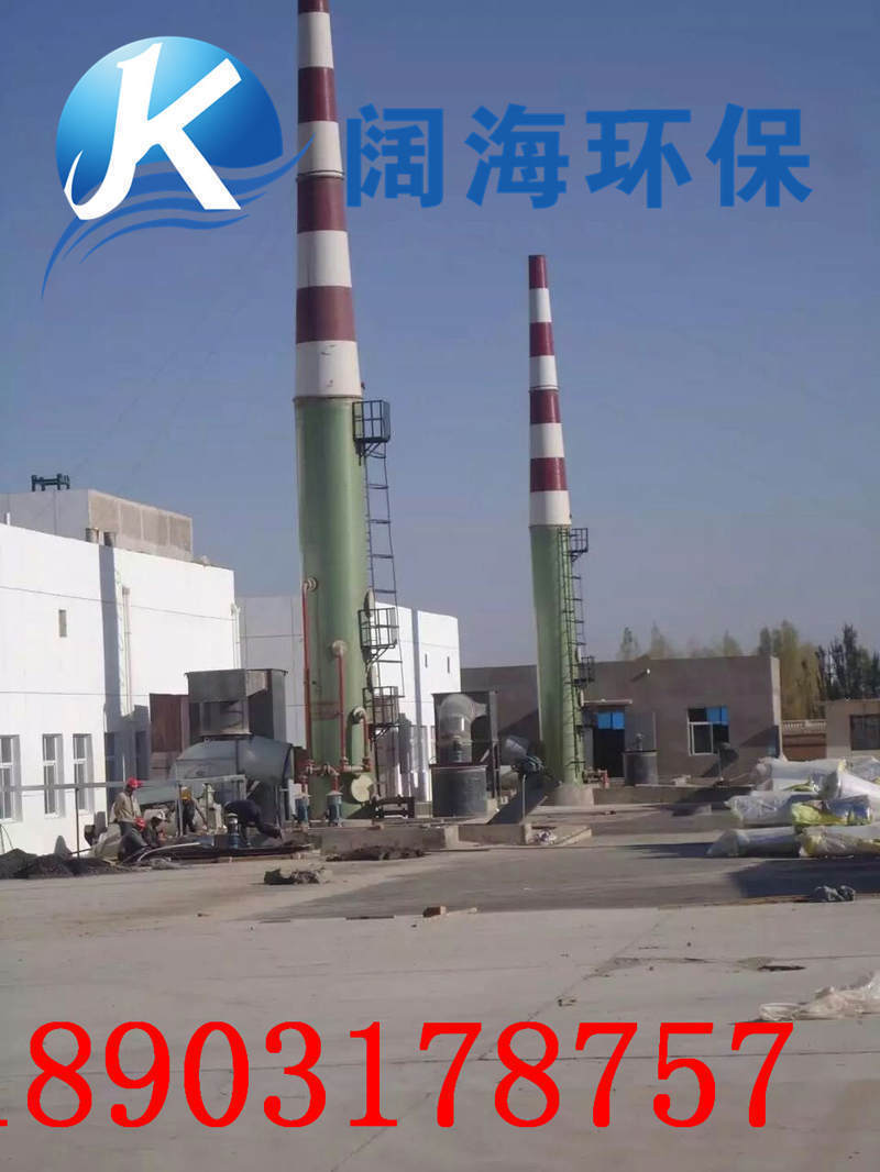 30噸鍋爐除塵器控制要求
