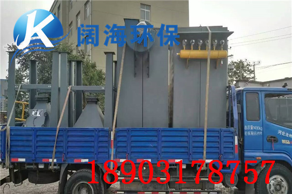 凈化倉頂除塵器節(jié)能技改效果明顯