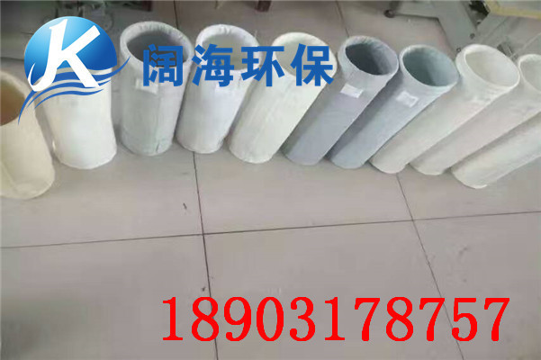 除塵布袋該如何保養(yǎng)和維修