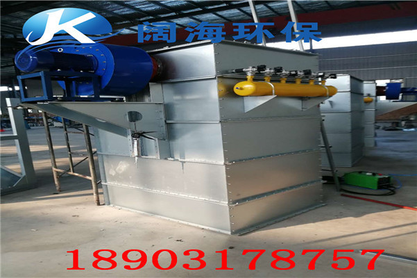 拼裝布袋除塵器廠家