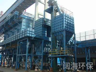 焦化廠除塵器6